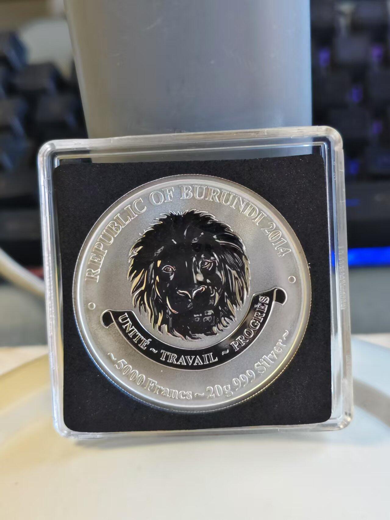 【海寕潮】拍卖第133期【上海云洲币展专场】