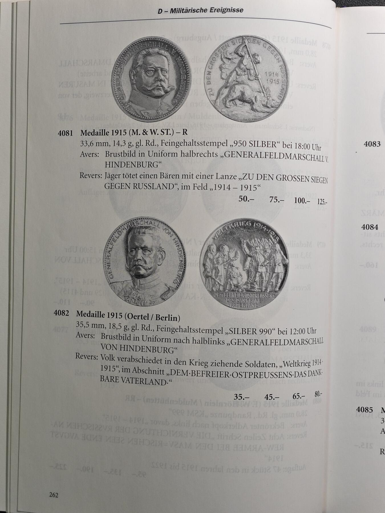 【德藏】世界币章拍卖第105期(全场顺丰包邮)