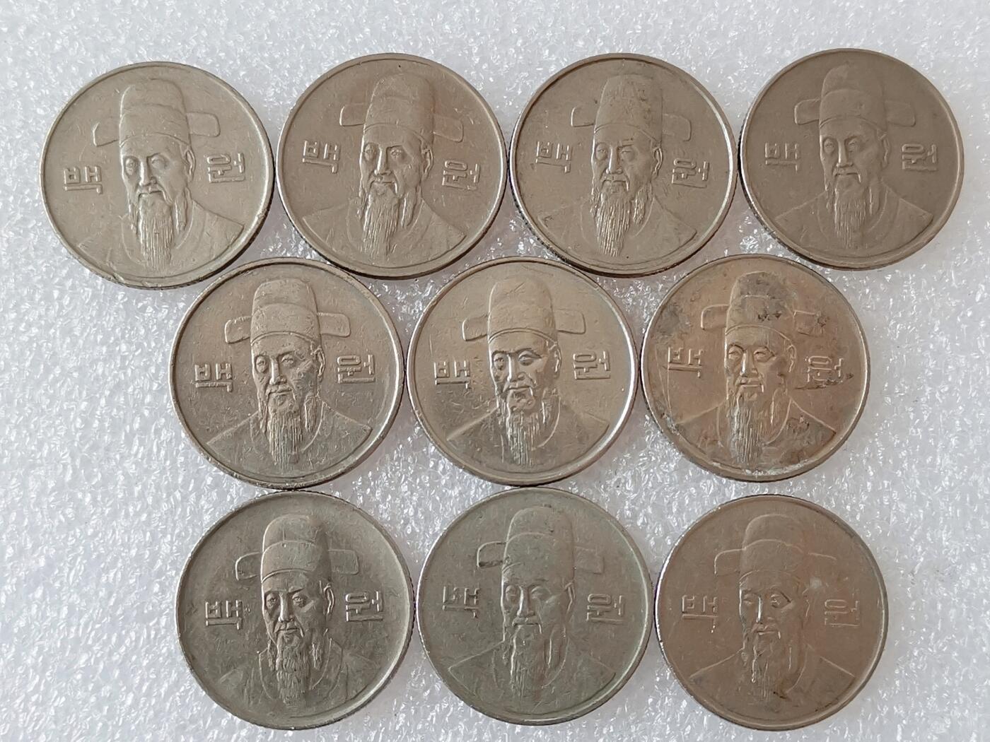 第一海外回流一元起拍收藏 散集专场 第136期. 韩国100元 10枚