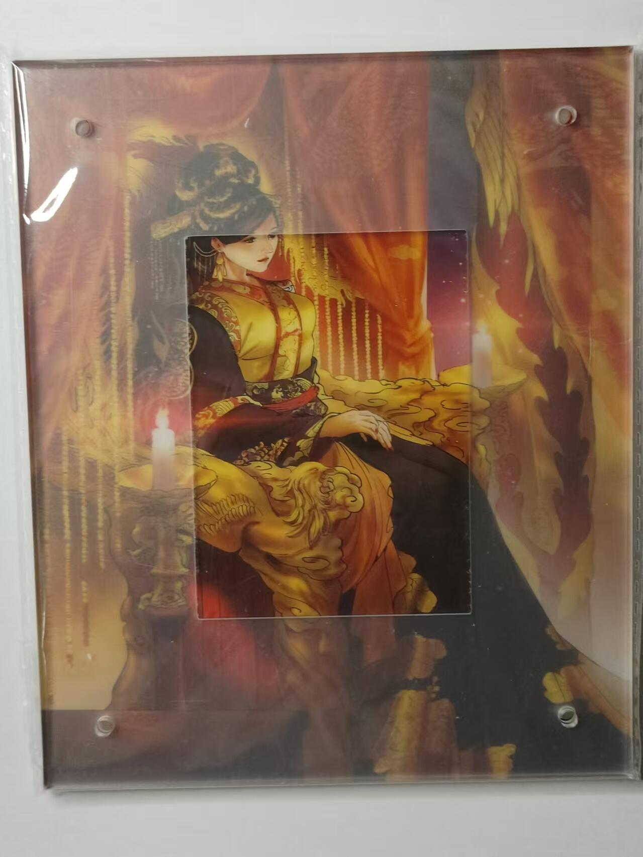 龍虎11（本店邮费8元，满120元或满5件包邮，不支持寄存服务，介意勿拍） 卡砖-百里新艺隋唐