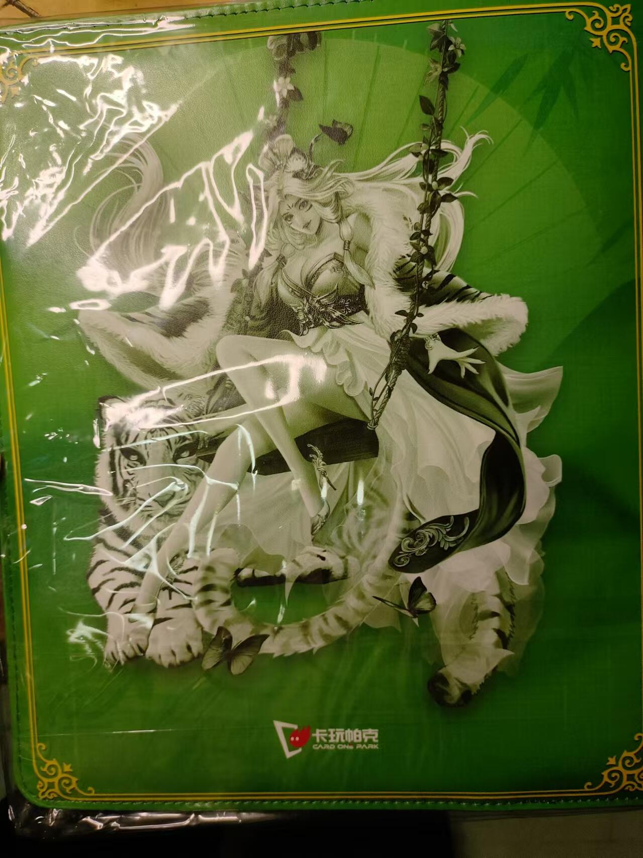 龍虎11（本店邮费8元，满120元或满5件包邮，不支持寄存服务，介意勿拍） 卡册-卡玩帕克