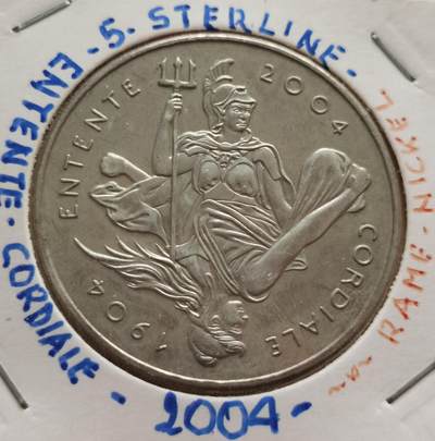 外国优质散币银币场20241109（中拍皆有赠品），晚上九点倒数截拍，每周保底两拍，满百包邮，可寄存半年，喜欢朋友微信扫描二维码可直接参拍 - 英国2004年英法诚挚协定5英镑纪念币