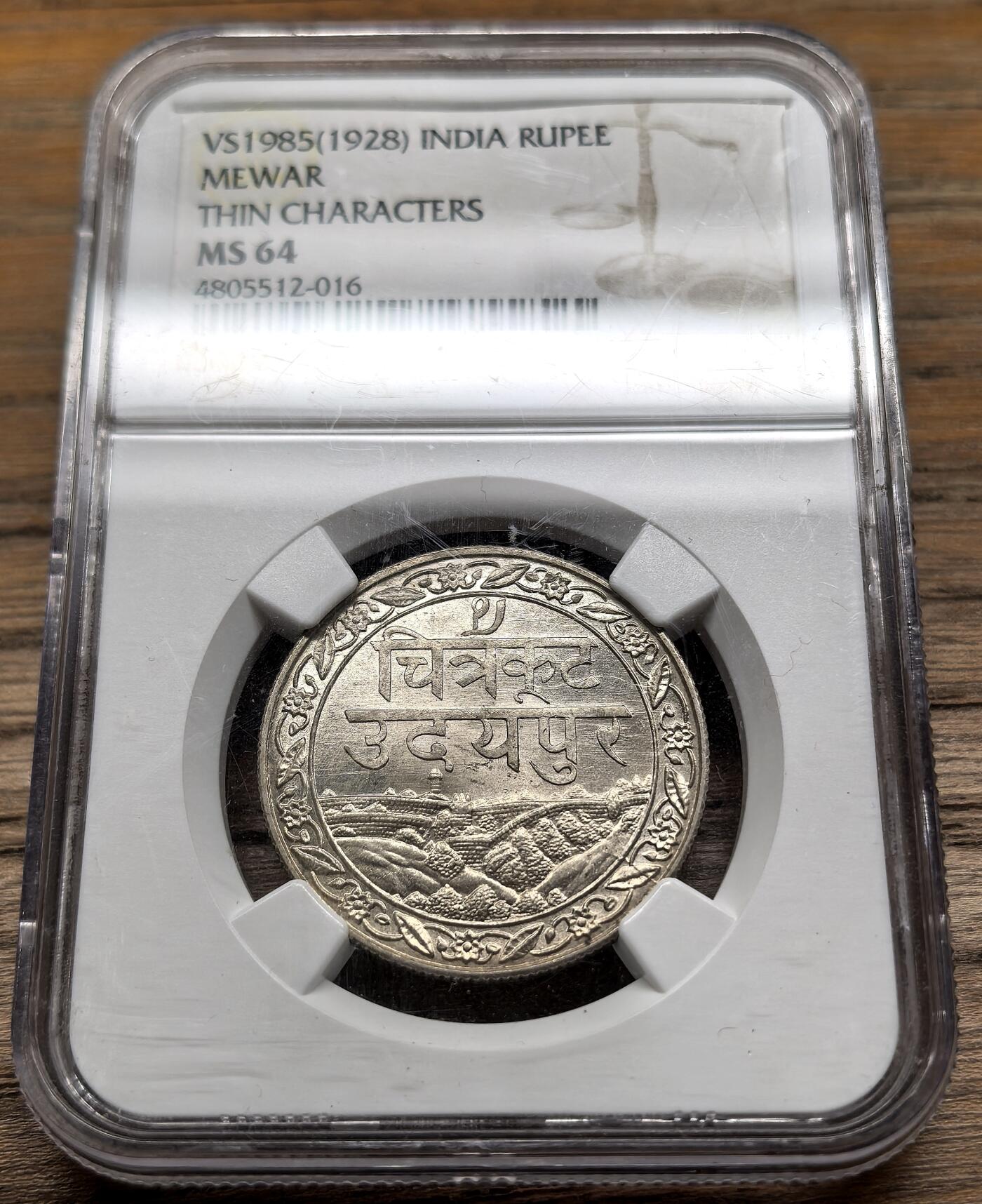 凡希社世界钱币微拍第二百八十九期 1928印度梅瓦尔银卢比NGC-MS64