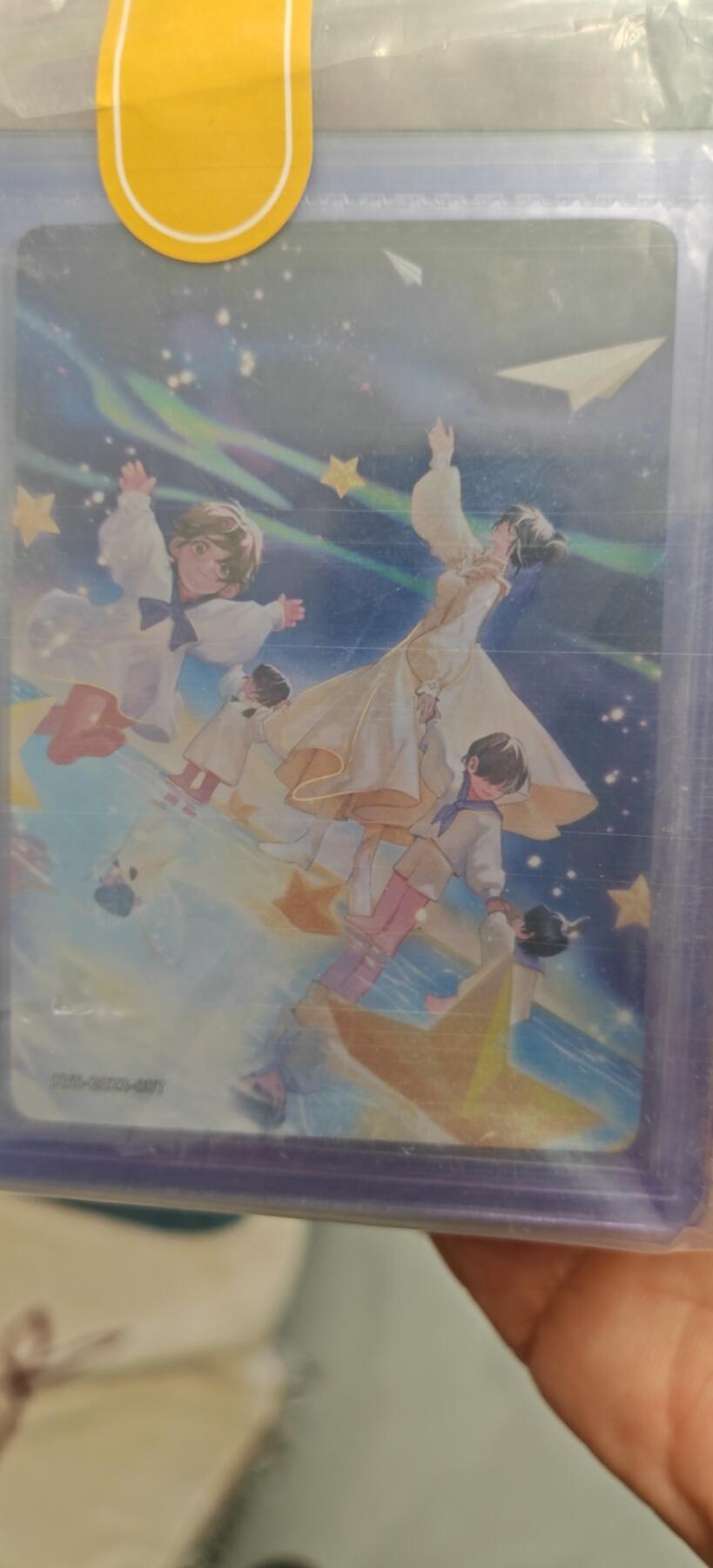 寒风凛冽，清风做伴，卡风来袭 卡游公益卡星星的孩子