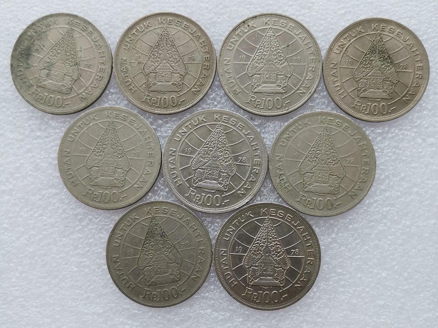 第一海外回流一元起拍收藏 散集专场 第136期. 印度尼西亚1978年100卢比硬币 9枚