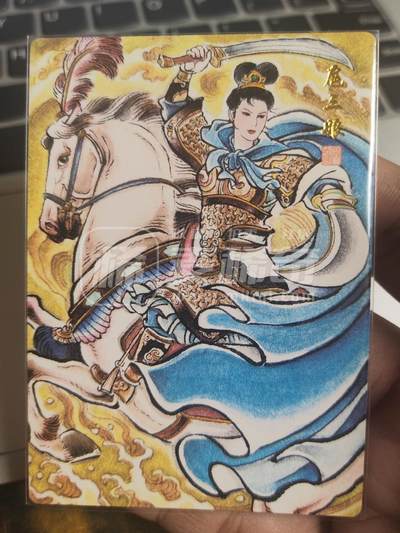 阳大大卡牌拍卖第103期（持续收拍品，周五晚上九点截拍，进群福利早知道） - 【三娘】盛藏乐 贾志鹏 扈三娘 冷烫普卡