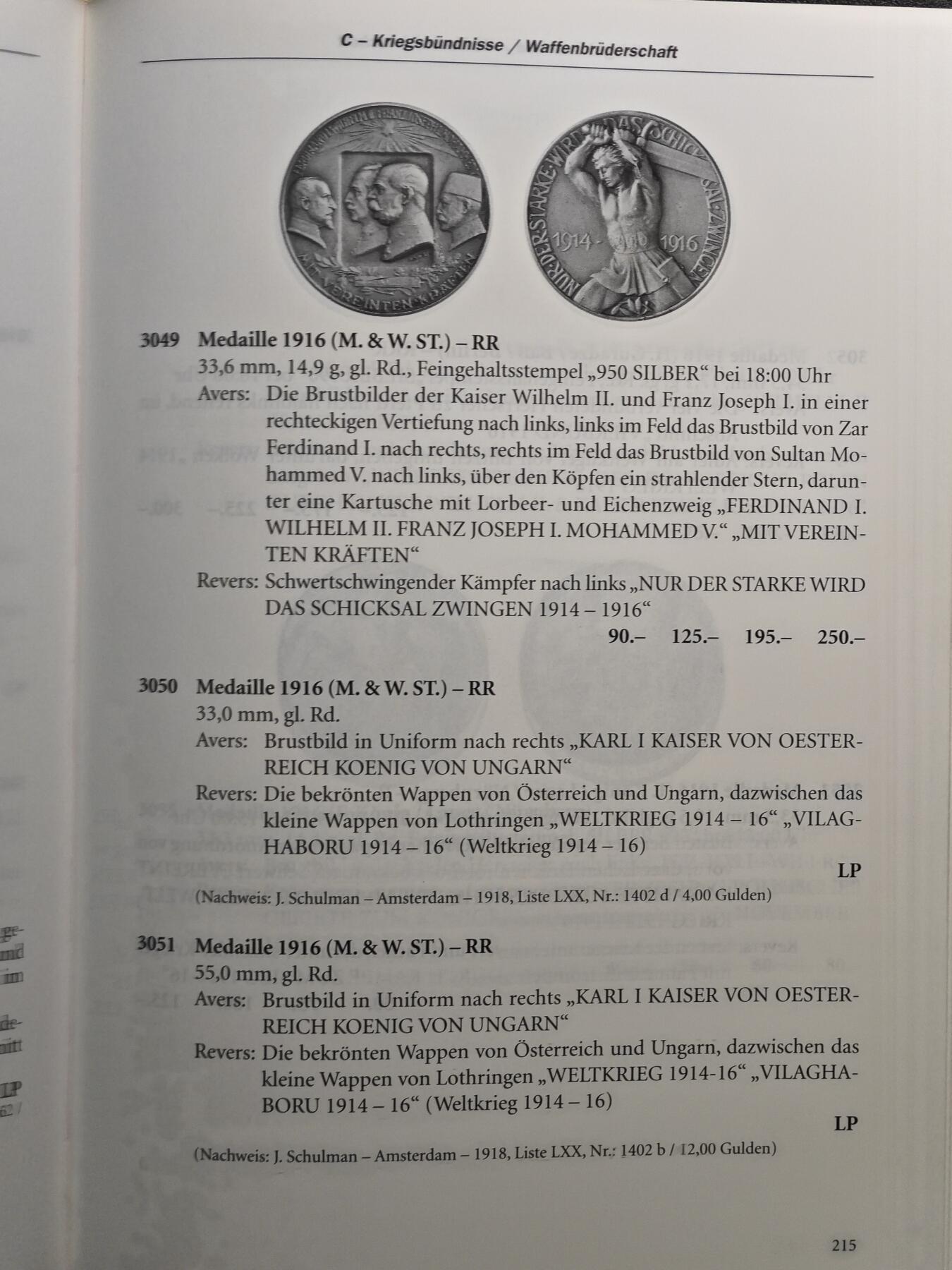 【德藏】世界币章拍卖第105期(全场顺丰包邮)