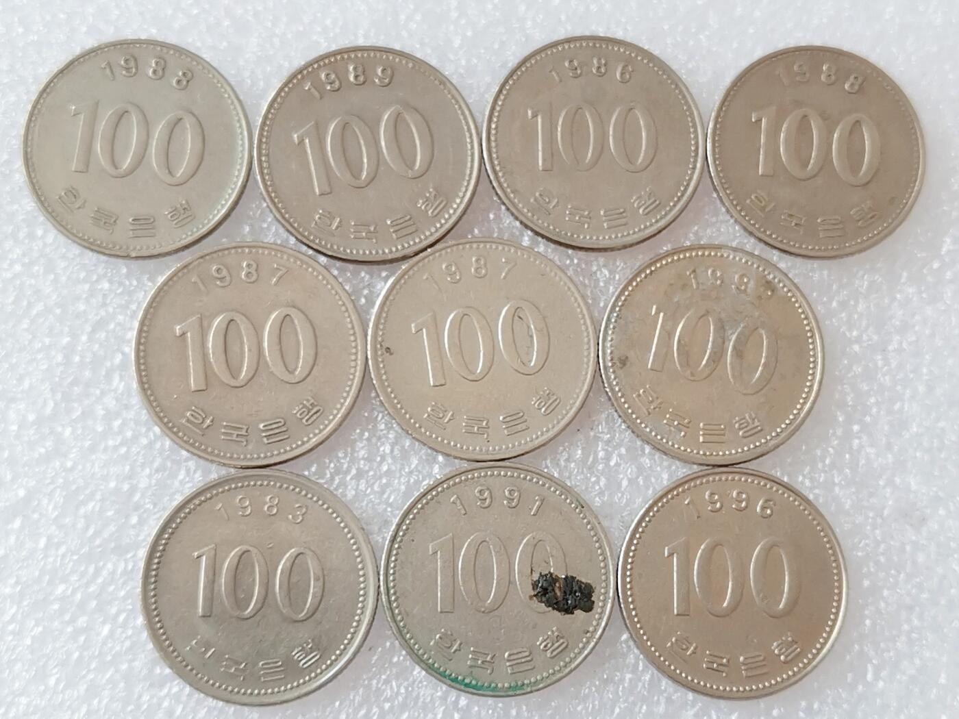第一海外回流一元起拍收藏 散集专场 第136期. 韩国100元 10枚