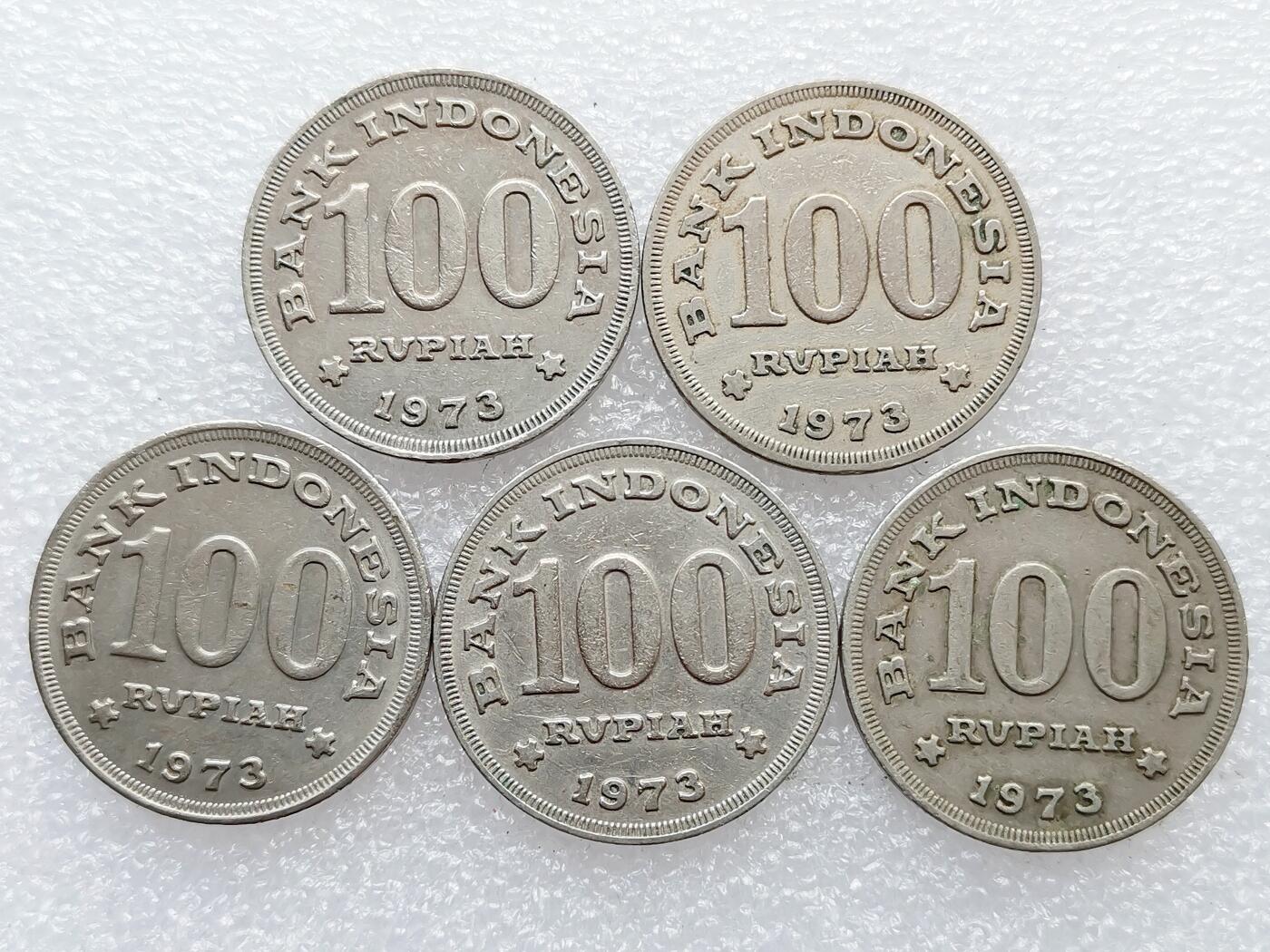 第一海外回流一元起拍收藏 散集专场 第136期. 印度尼西亚1973年100卢比硬币 5枚