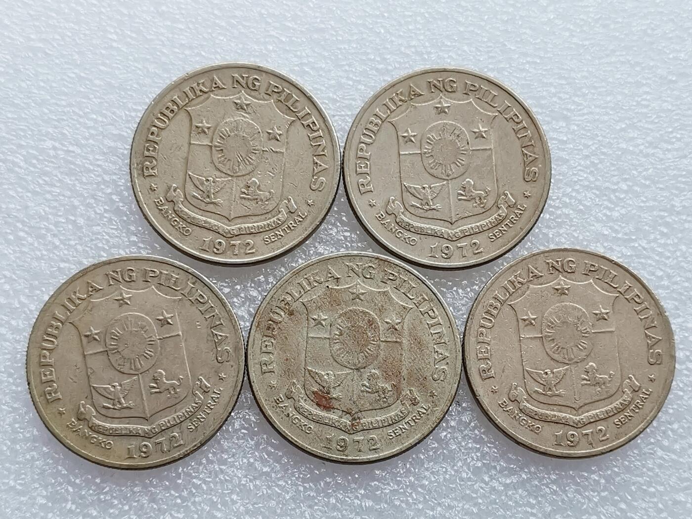 第一海外回流一元起拍收藏 散集专场 第136期. 菲律宾1972年1比索大币