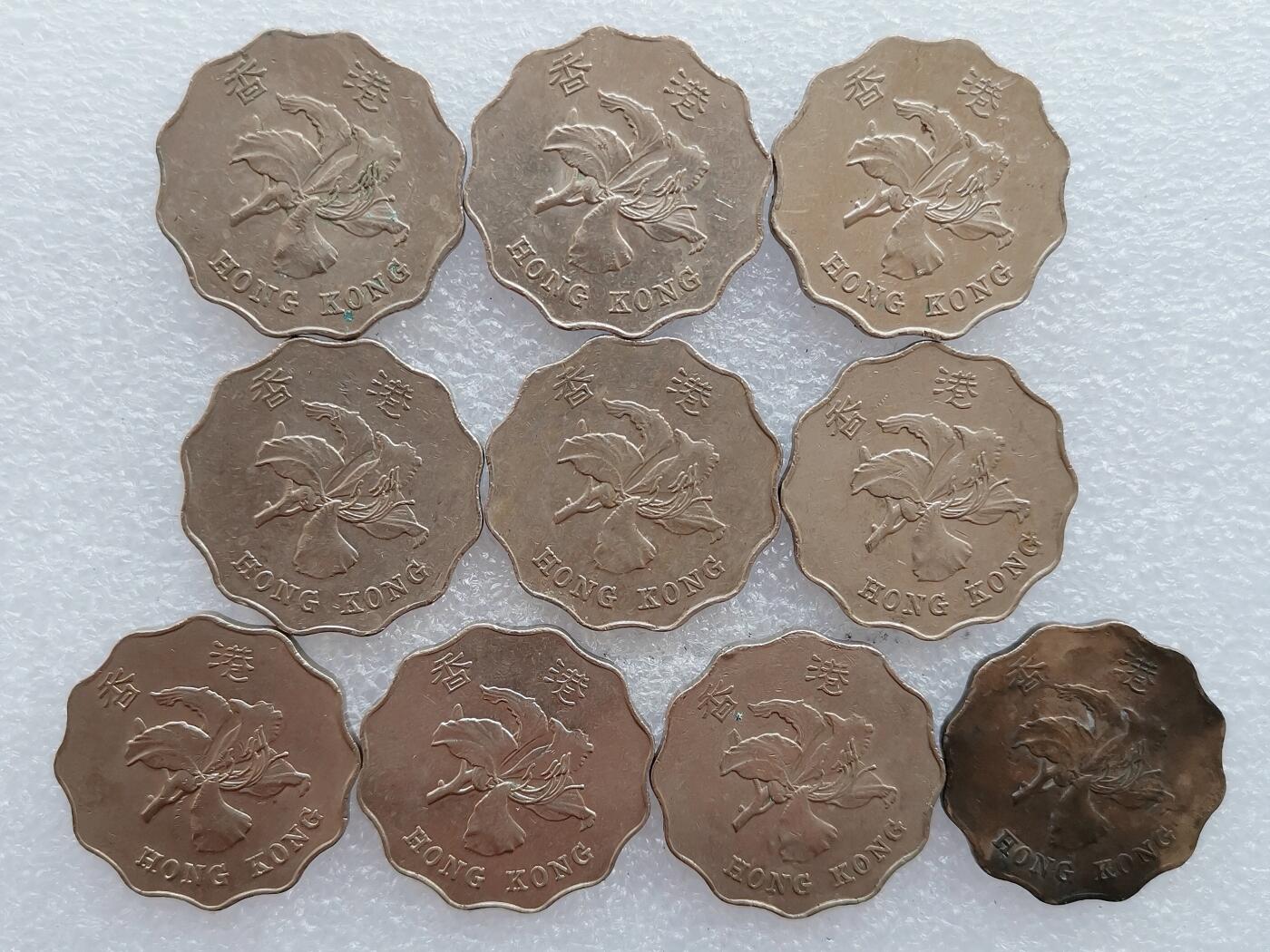 第一海外回流一元起拍收藏 散集专场 第136期. 香港1998年花边2元硬币 10枚