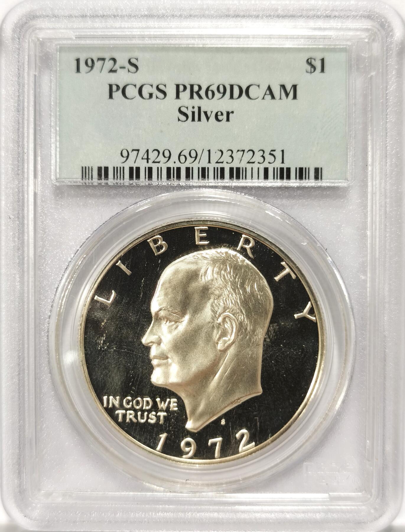 博洋堂世界钱币拍卖第099期（全场包邮） PCGS PR69DCAM 美国1972年艾森豪威尔大银币精致币，老盒严评69分！盒子正反面均有几处磕损，不影响密封