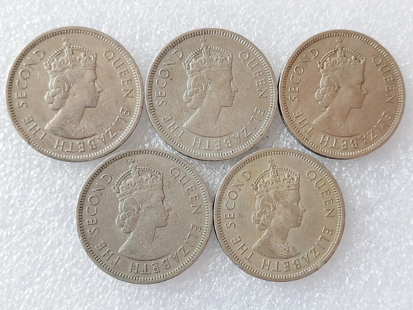 第一海外回流一元起拍收藏 散集专场 第136期. 香港大一元5枚 1960年版 大饼