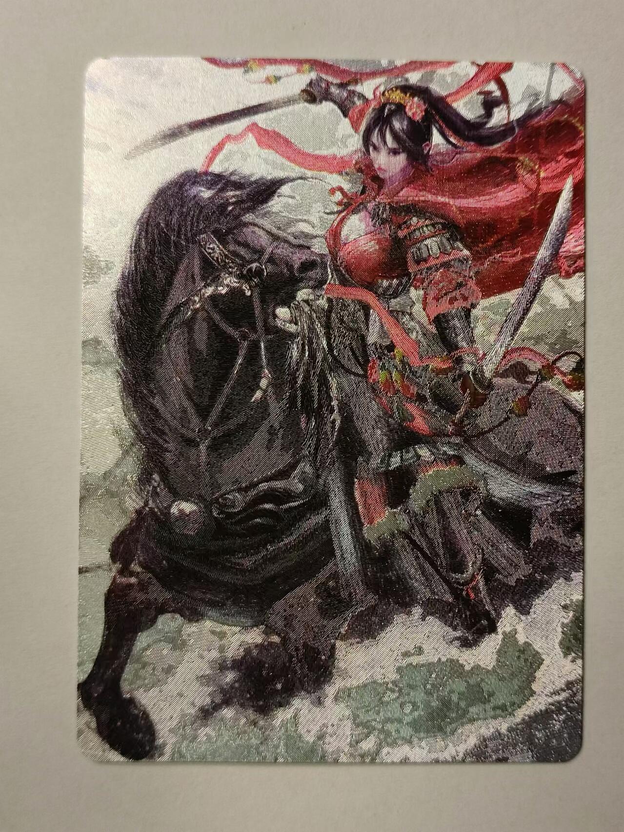 龍虎11（本店邮费8元，满120元或满5件包邮，不支持寄存服务，介意勿拍） 粗闪卡 星宿文创-扈三娘