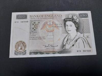 博彦收藏 5月14日 8点钱币专场 - 英国女皇50镑 85品