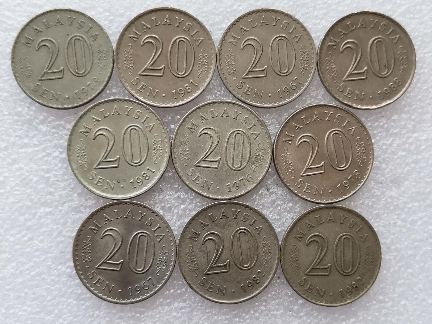 第一海外回流一元起拍收藏 散集专场 第136期. 马来西亚大厦版20分 10枚