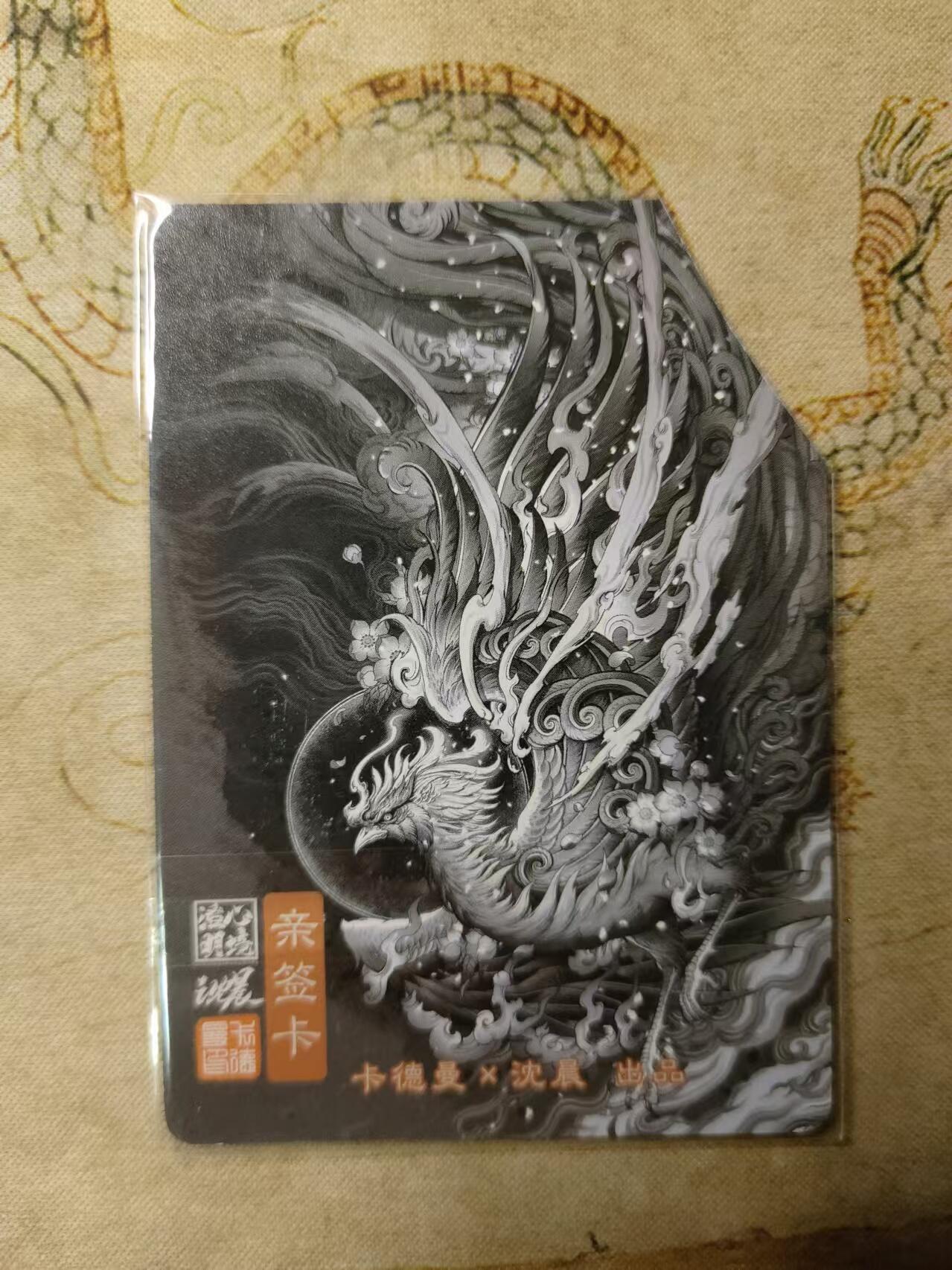 First
