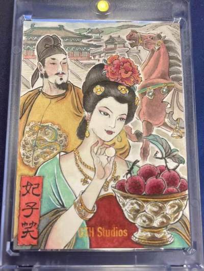 寒风凛冽，清风做伴，卡风来袭 - 贾志鹏白白嫩嫩荔枝妃子笑手绘