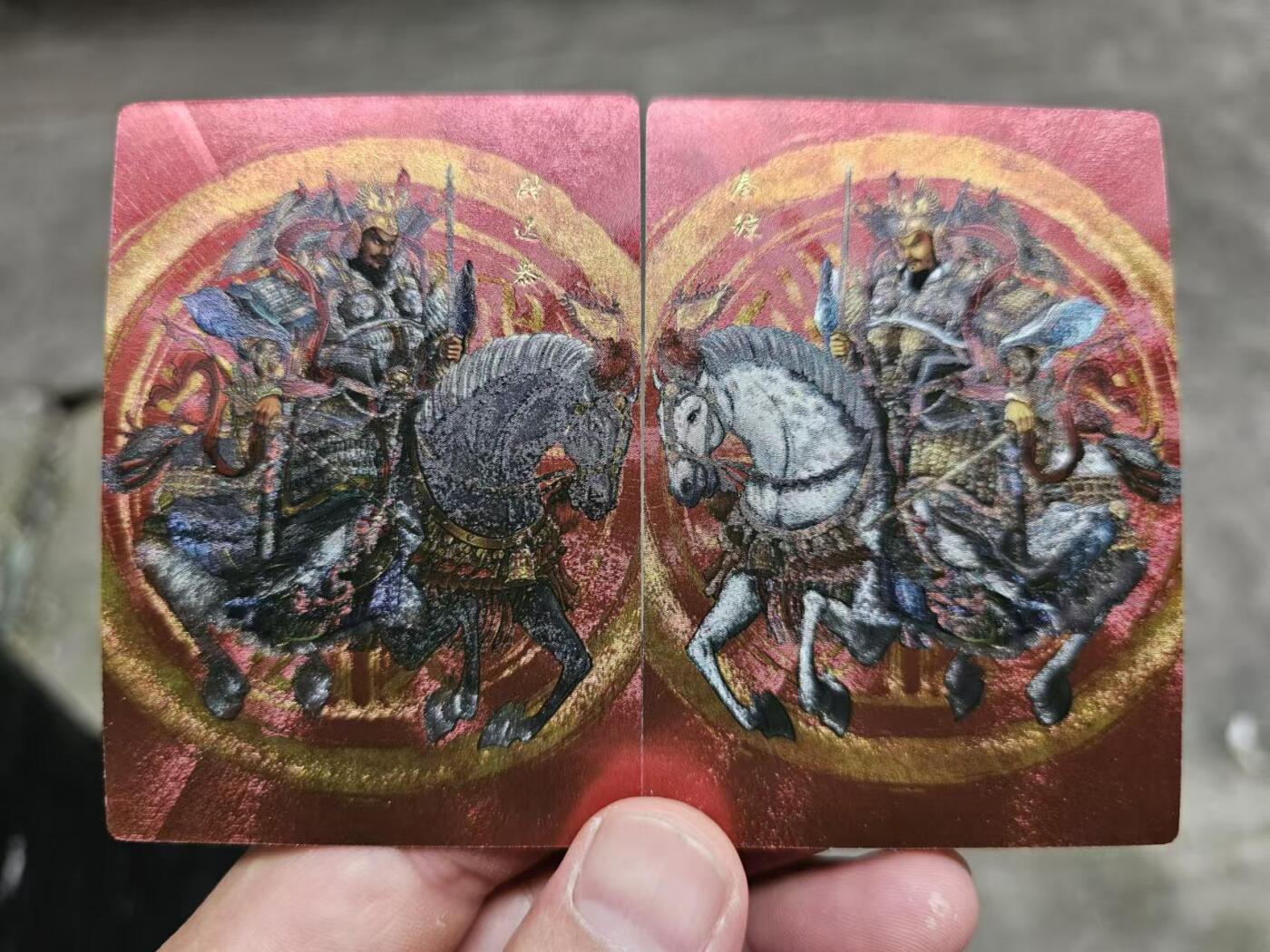 龍虎11（本店邮费8元，满120元或满5件包邮，不支持寄存服务，介意勿拍） 粗闪卡2张 尉迟恭&秦琼