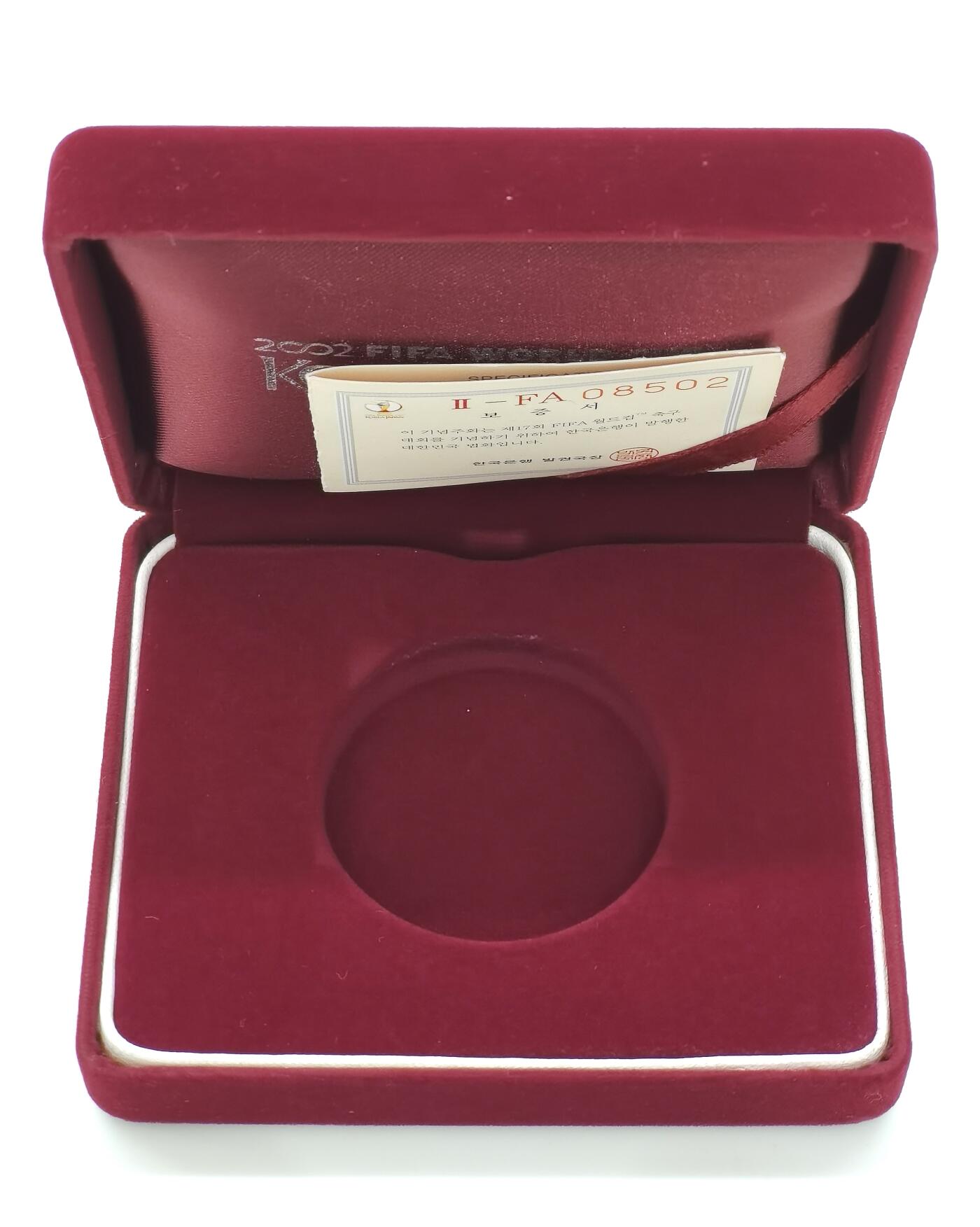 博洋堂世界钱币拍卖第099期（全场包邮） PCGS PR70DCAM 韩国2002年韩日世界杯10000韩元精制银币，唯二冠军分，盒证全