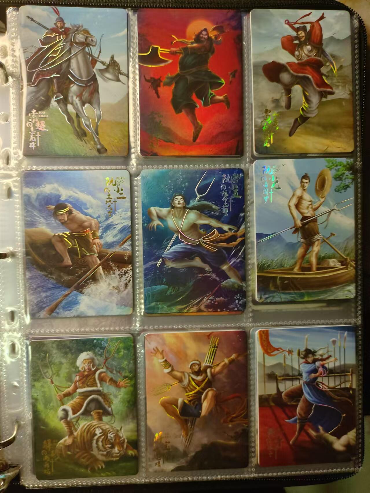 龍虎11（本店邮费8元，满120元或满5件包邮，不支持寄存服务，介意勿拍） 趣卡社普卡一套（185张）拼图 卡册 章回