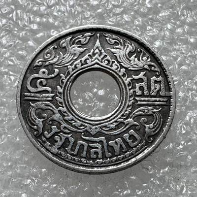 🌹外币初藏🌹🐯第97场 征集拍品 极速上拍 - 泰国1941年五萨当银币