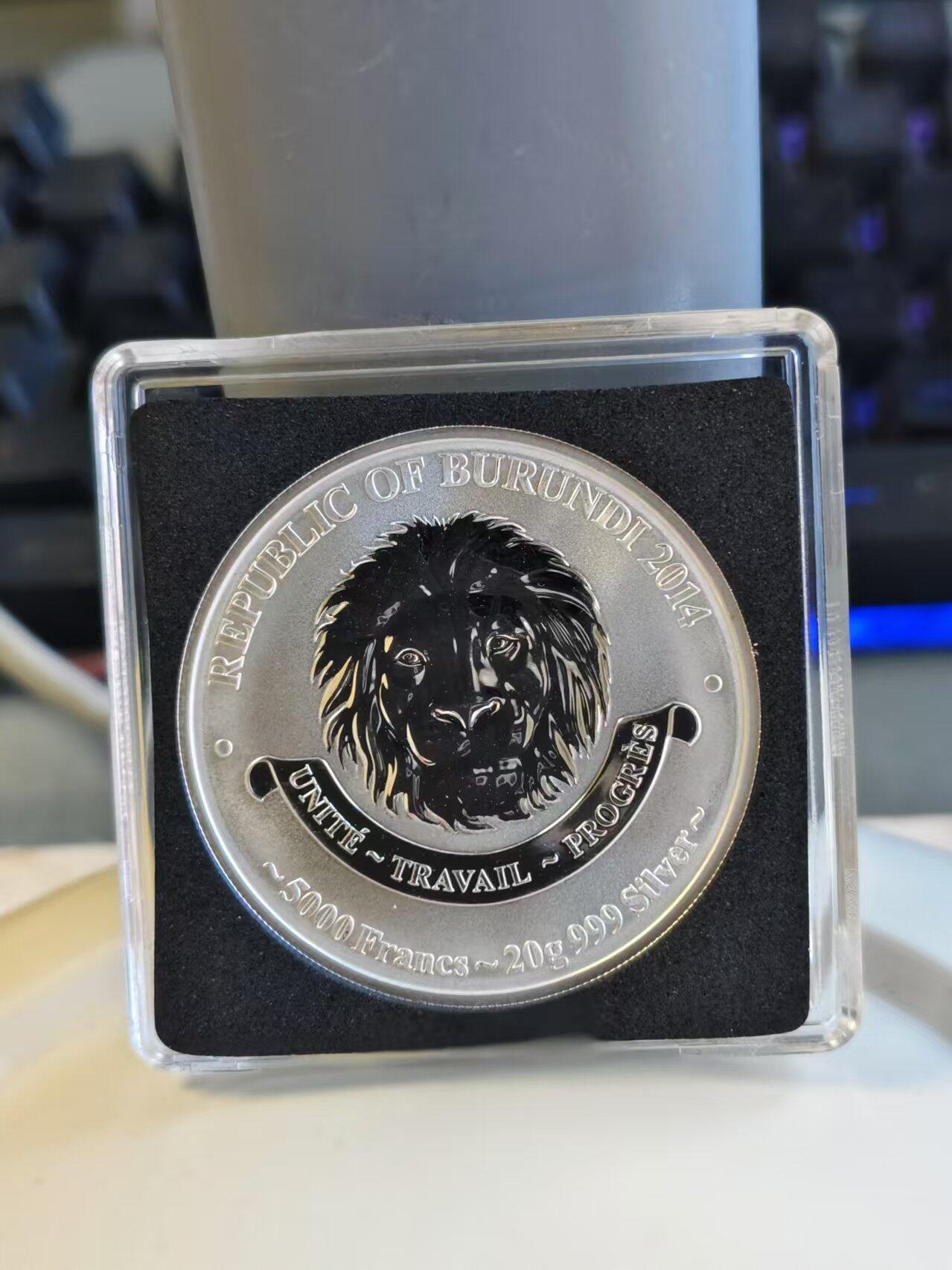 【海寕潮】拍卖第133期【上海云洲币展专场】