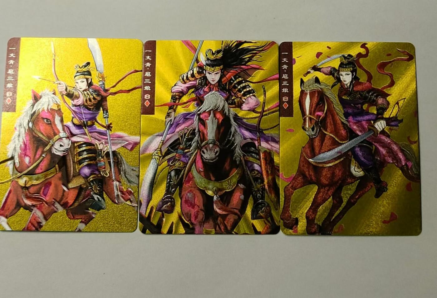 龍虎11（本店邮费8元，满120元或满5件包邮，不支持寄存服务，介意勿拍） 粗闪卡3张 百里卡牌-金三娘