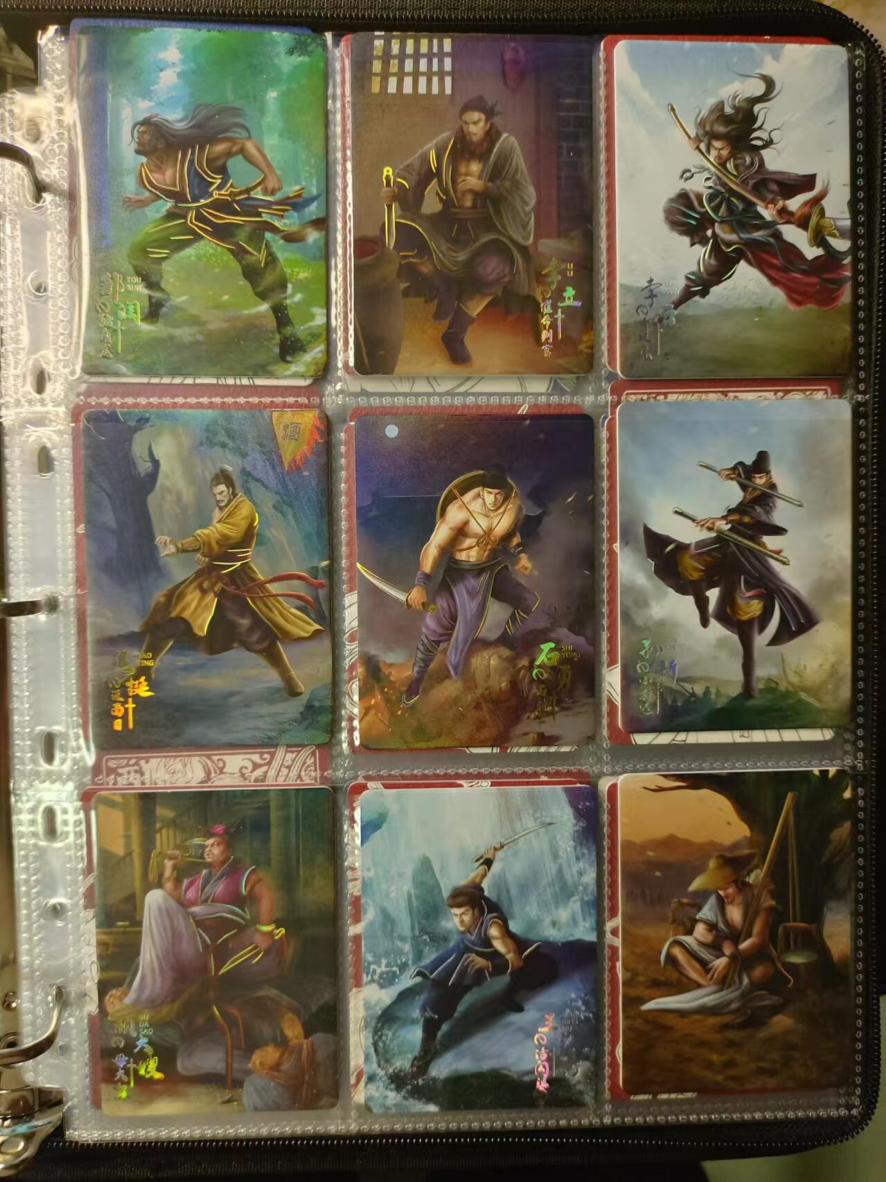 龍虎11（本店邮费8元，满120元或满5件包邮，不支持寄存服务，介意勿拍） 趣卡社普卡一套（185张）拼图 卡册 章回