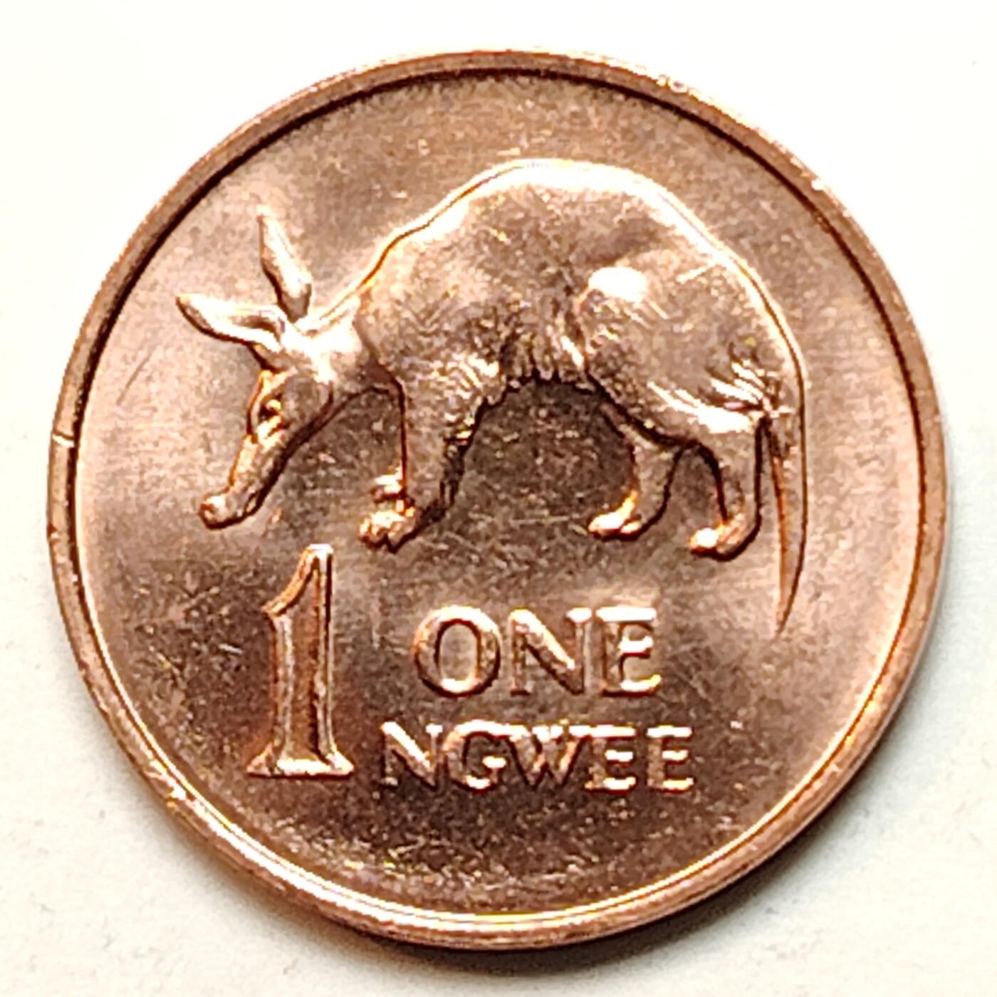 布加迪🐬～世界钱币(上海)🌾第 272 期 /  各国套币和散币 赞比亚🇿🇲 1983年 1分～L