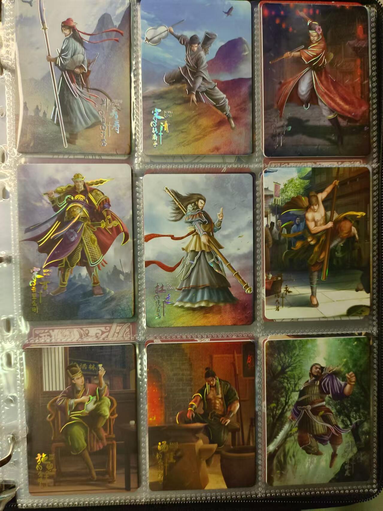 龍虎11（本店邮费8元，满120元或满5件包邮，不支持寄存服务，介意勿拍） 趣卡社普卡一套（185张）拼图 卡册 章回