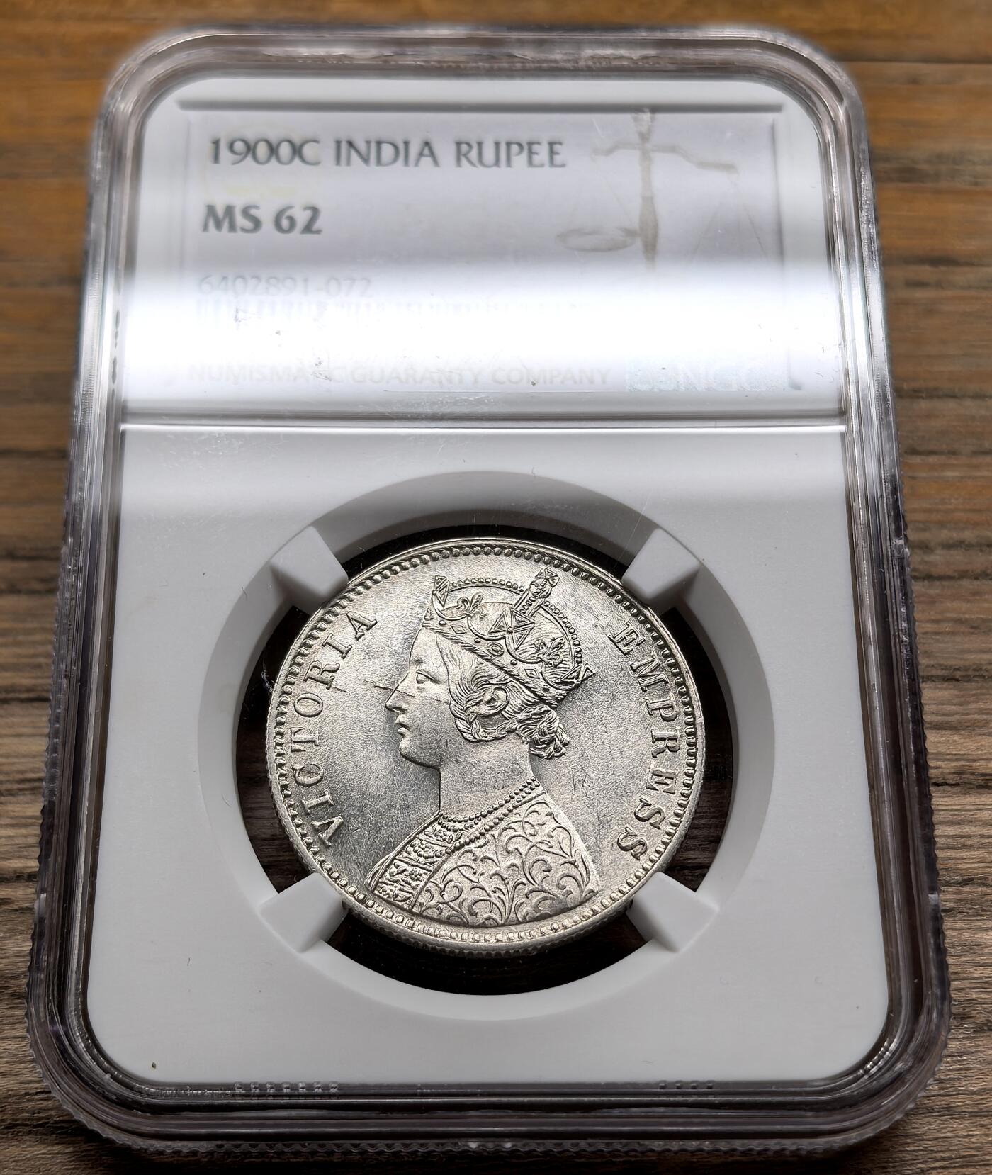凡希社世界钱币微拍第二百八十九期 1900C英属印度小维卢比NGC-MS62