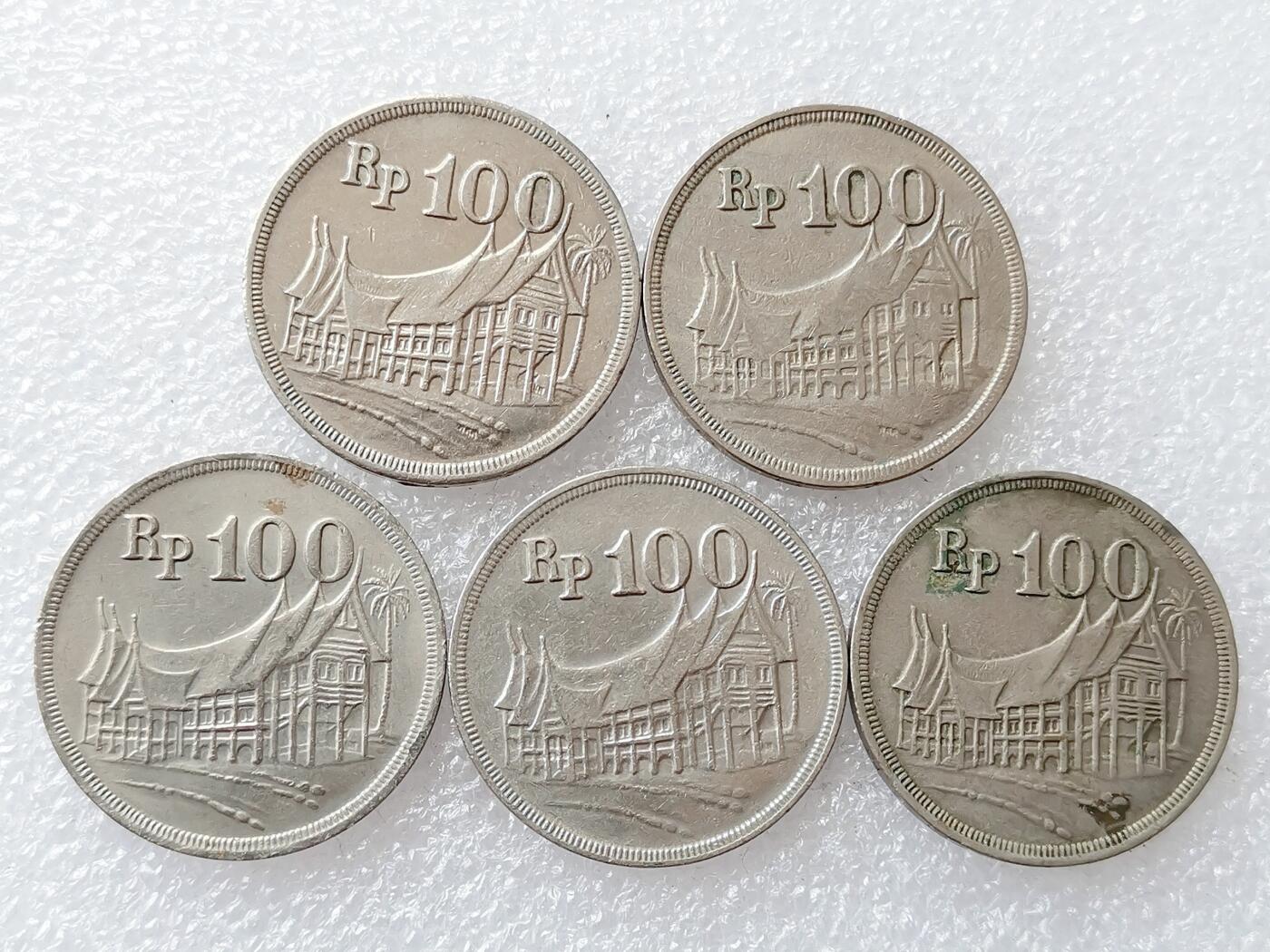 第一海外回流一元起拍收藏 散集专场 第136期. 印度尼西亚1973年100卢比硬币 5枚