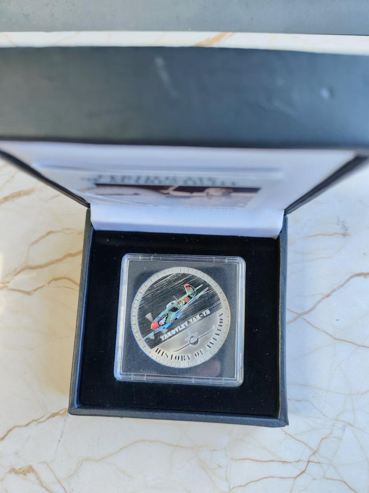 【海寕潮】拍卖第133期【上海云洲币展专场】