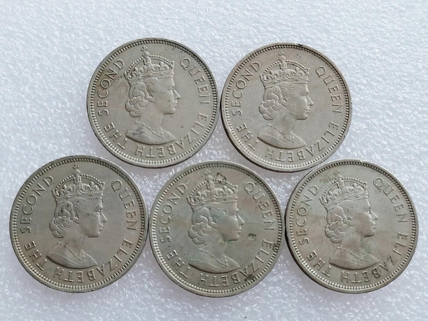 第一海外回流一元起拍收藏 散集专场 第136期. 香港大一元5枚 1970年版 大饼