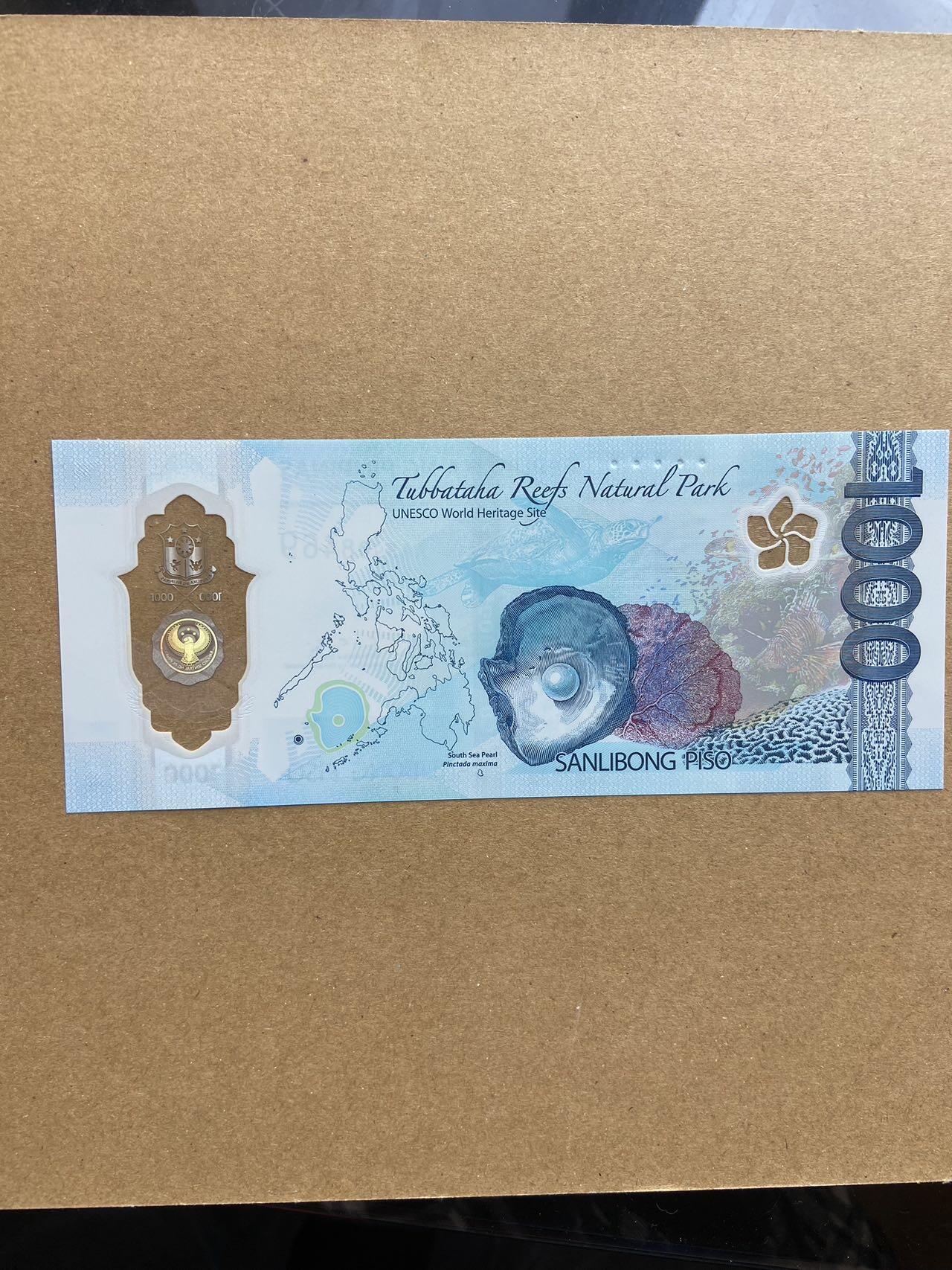 【炜奕收藏】，第十八期 菲律宾1000元塑料钞，UNC品相，AA冠，获奖钞