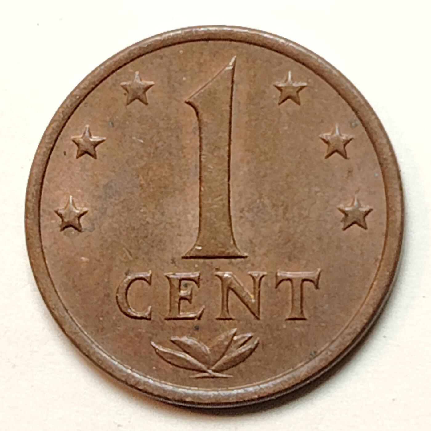 布加迪🐬～世界钱币(上海)🌾第 272 期 /  各国套币和散币 荷属安地列斯 1977年 1分～L