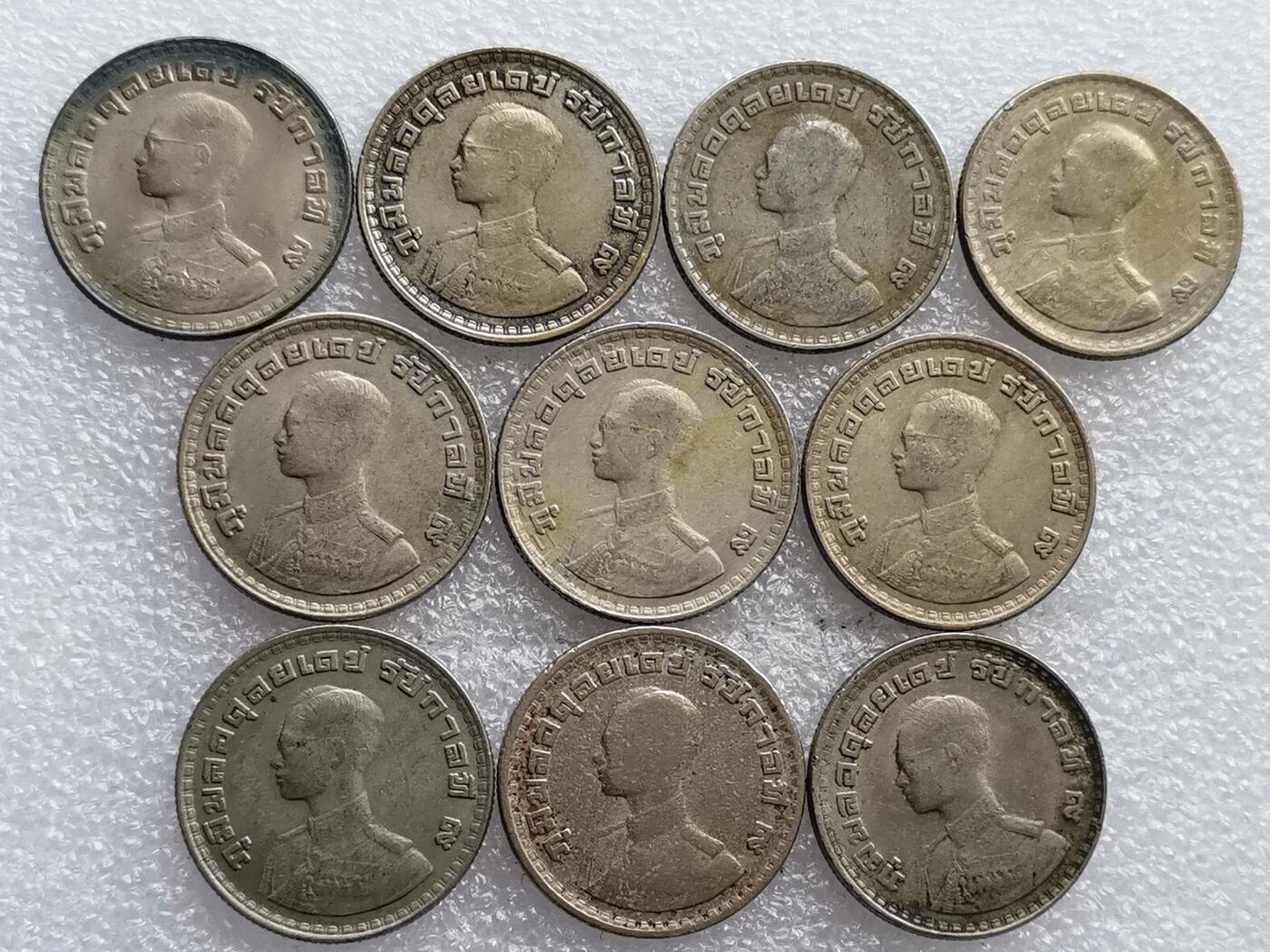 第一海外回流一元起拍收藏 散集专场 第136期. 泰国拉玛九世早期1泰铢 10枚