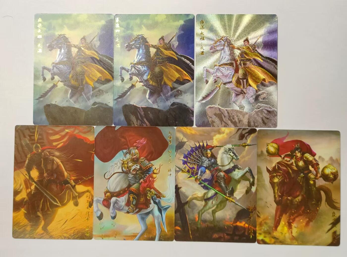 龍虎11（本店邮费8元，满120元或满5件包邮，不支持寄存服务，介意勿拍） 卡牌7张  齐卡文化-粗闪/彩闪/普卡