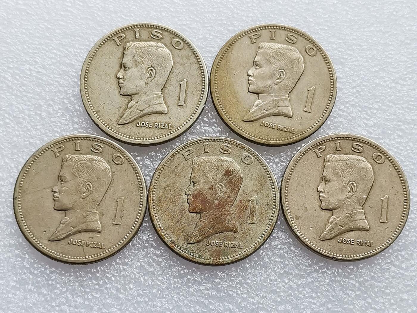 第一海外回流一元起拍收藏 散集专场 第136期. 菲律宾1972年1比索大币