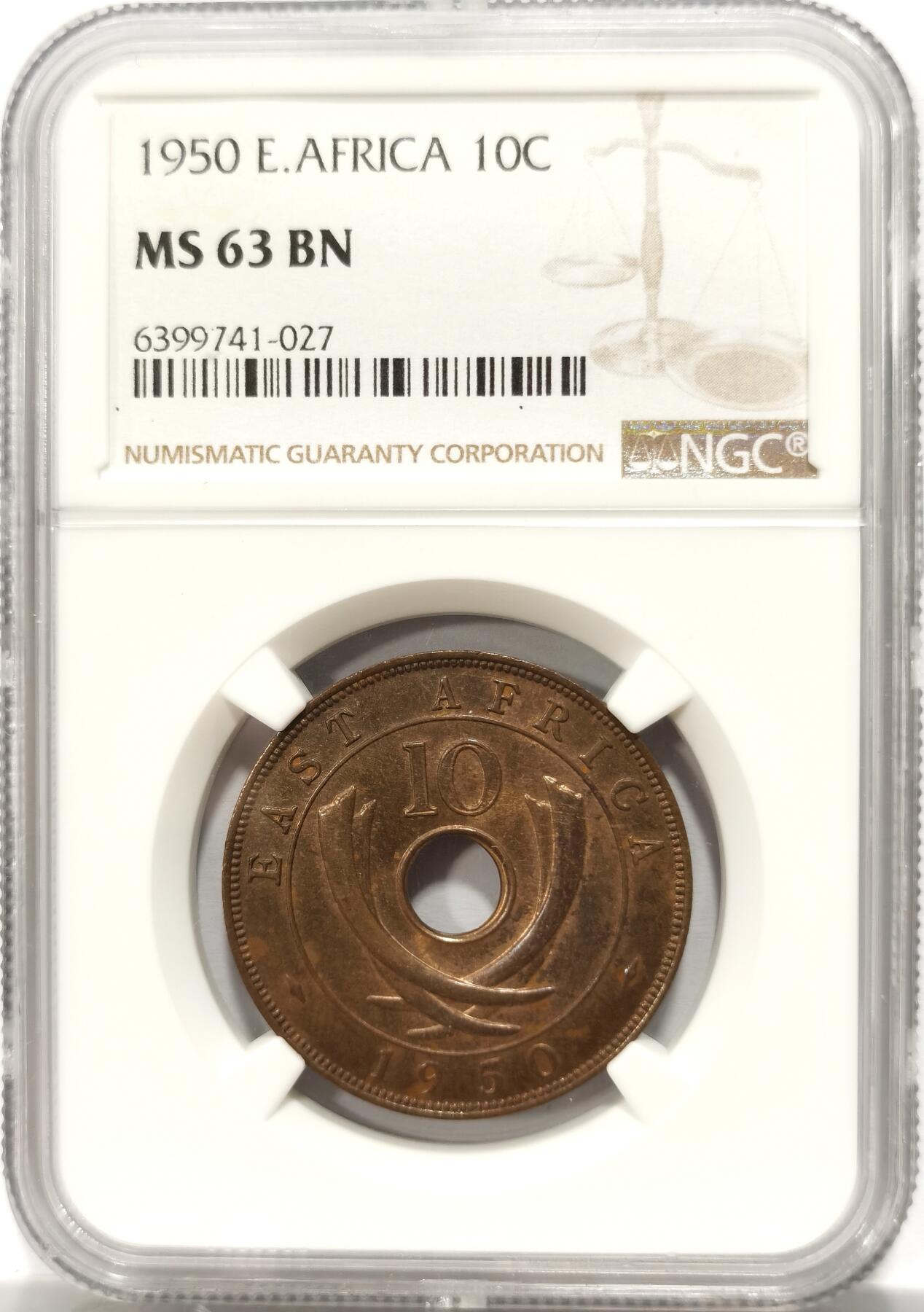 博洋堂世界钱币拍卖第099期（全场包邮） NGC MS63BN 英属东非1950年乔治六世10分铜币，唯一冠军分