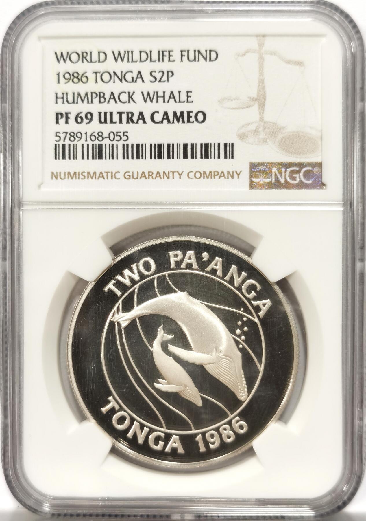博洋堂世界钱币拍卖第099期（全场包邮） NGC PF69UC 汤加1986年野生动物保护基金会座头鲸2潘加精制银币，更高分仅有三枚