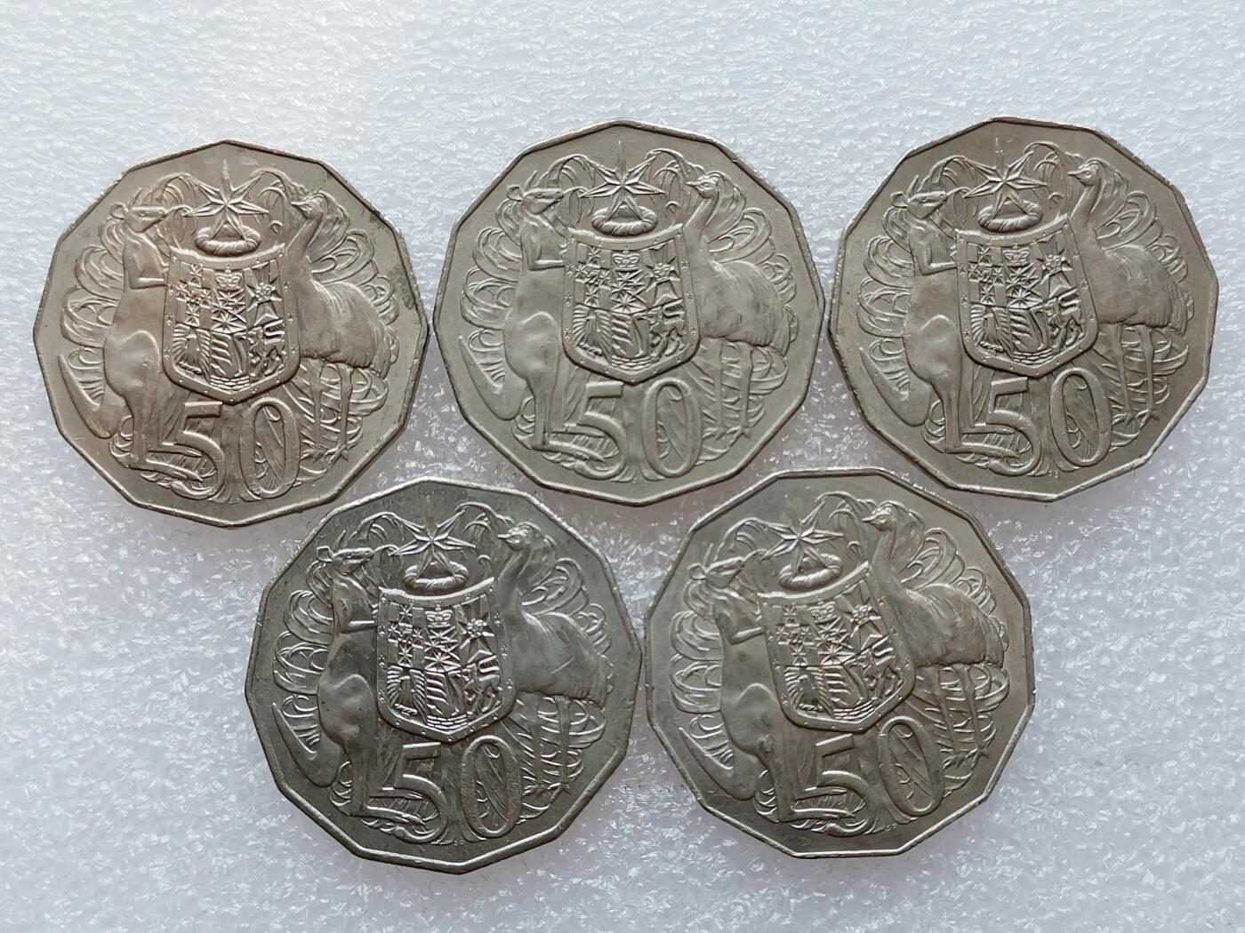 第一海外回流一元起拍收藏 散集专场 第136期. 澳大利亚50分硬币5枚 带光美品