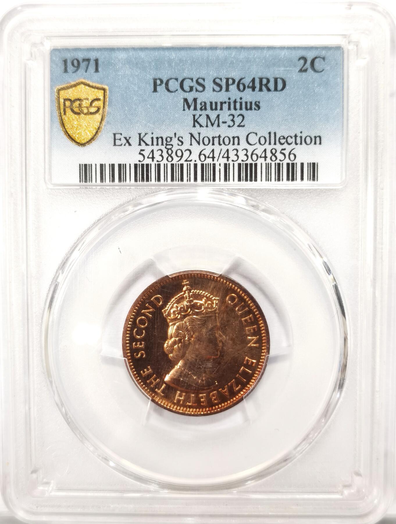 博洋堂世界钱币拍卖第099期（全场包邮） PCGS SP64RD 毛里求斯1971年2分样币，名家谱系！