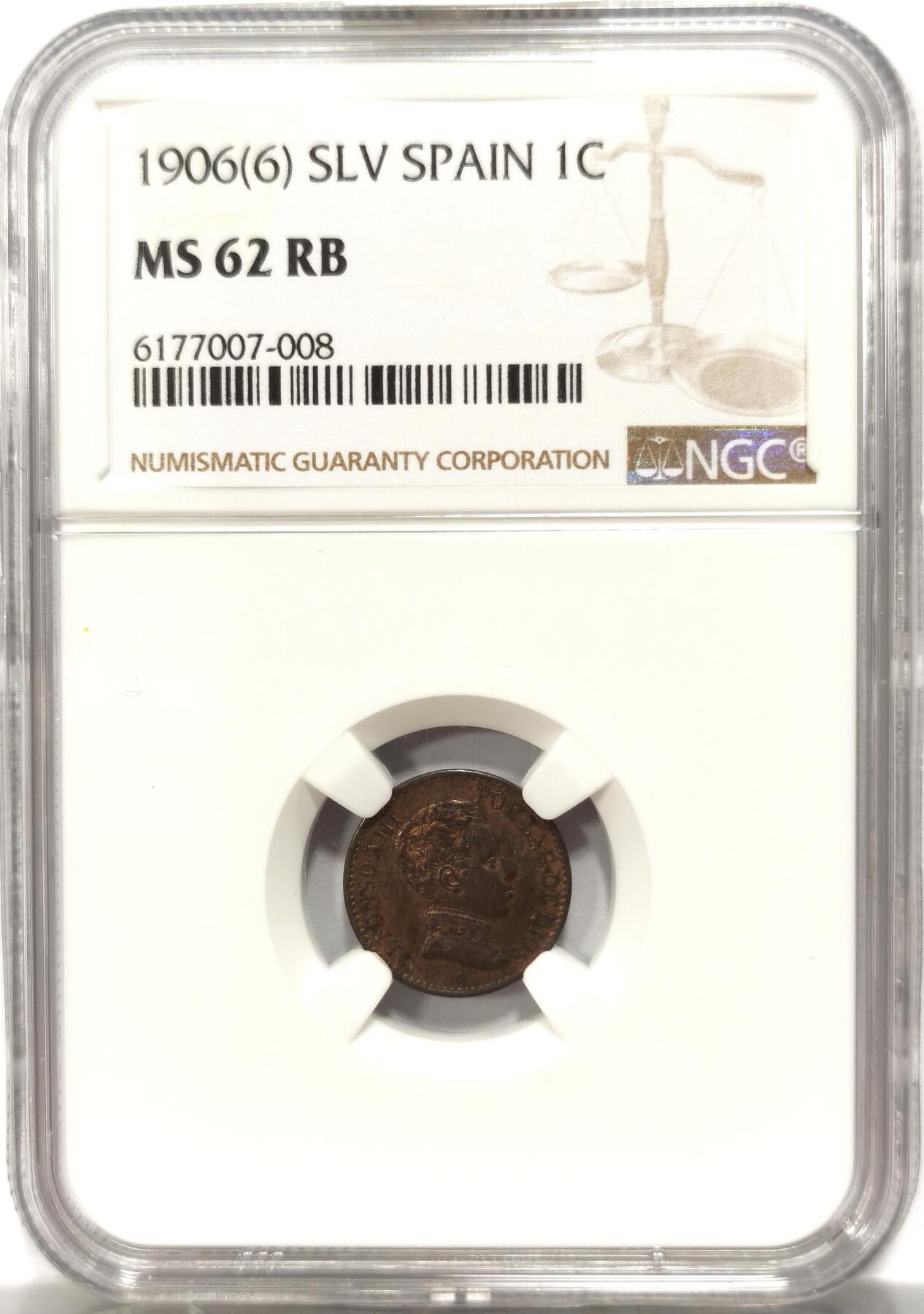 博洋堂世界钱币拍卖第099期（全场包邮） NGC MS62RB 西班牙1906(6) SLV阿方索十三世1分铜币