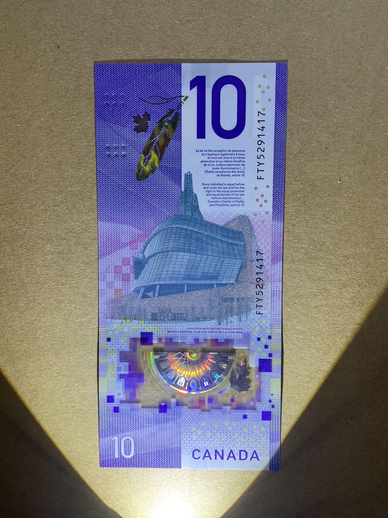【炜奕收藏】，第十八期 加拿大10元塑料钞，UNC品相