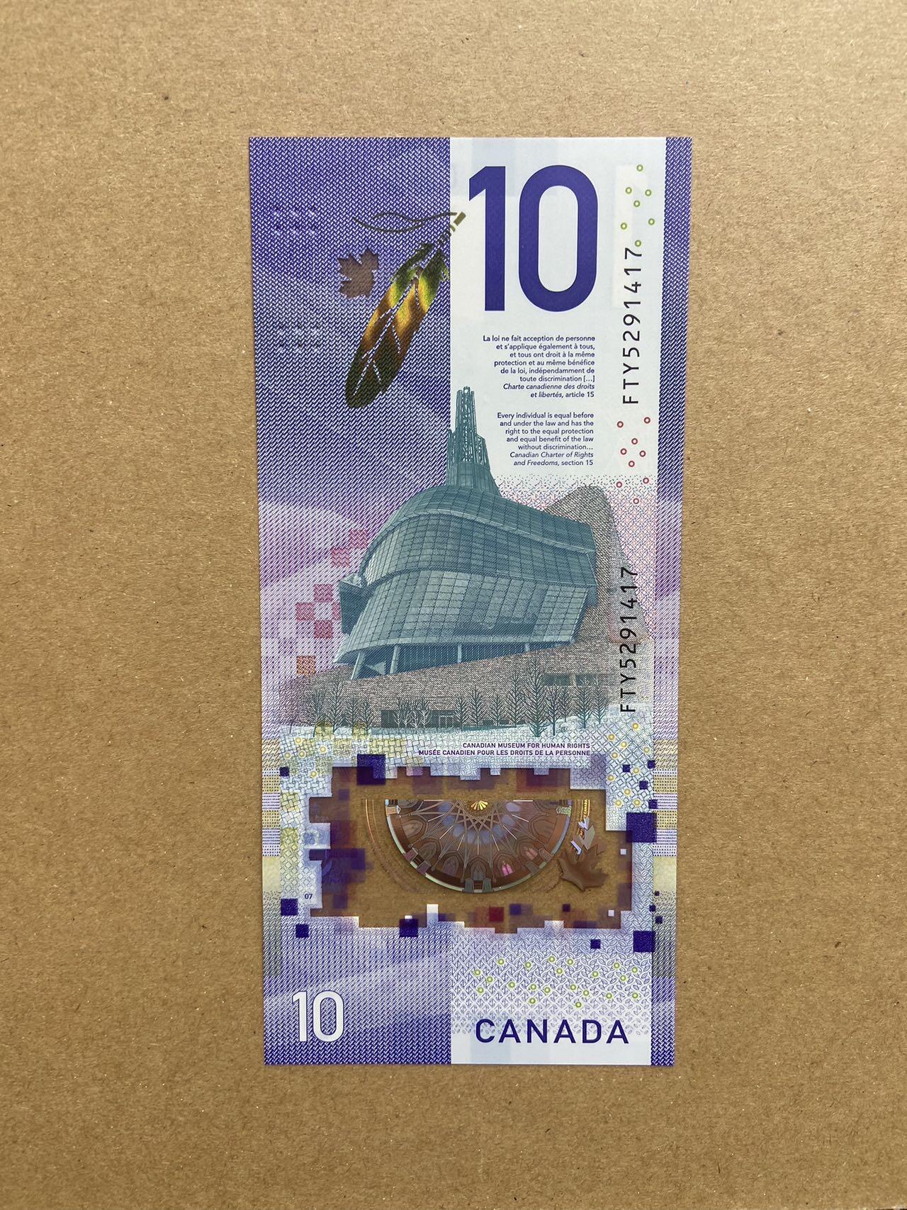 【炜奕收藏】，第十八期 加拿大10元塑料钞，UNC品相