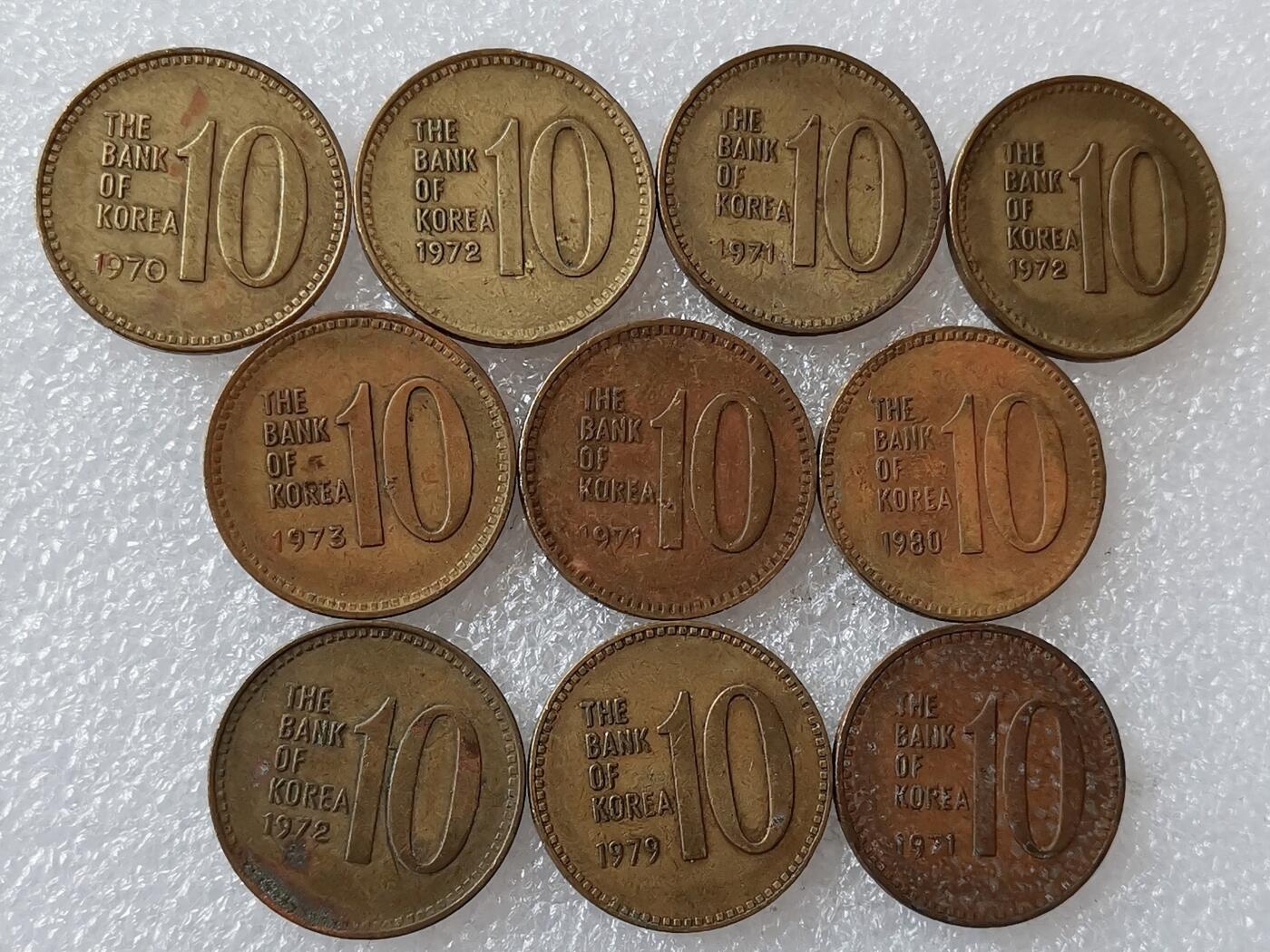 第一海外回流一元起拍收藏 散集专场 第136期. 韩国各年份10元铜币 10枚