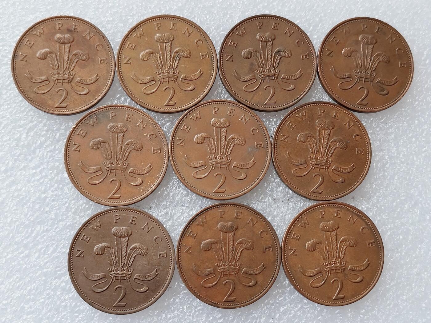 第一海外回流一元起拍收藏 散集专场 第136期. 英国2先令 青年女王版 10枚