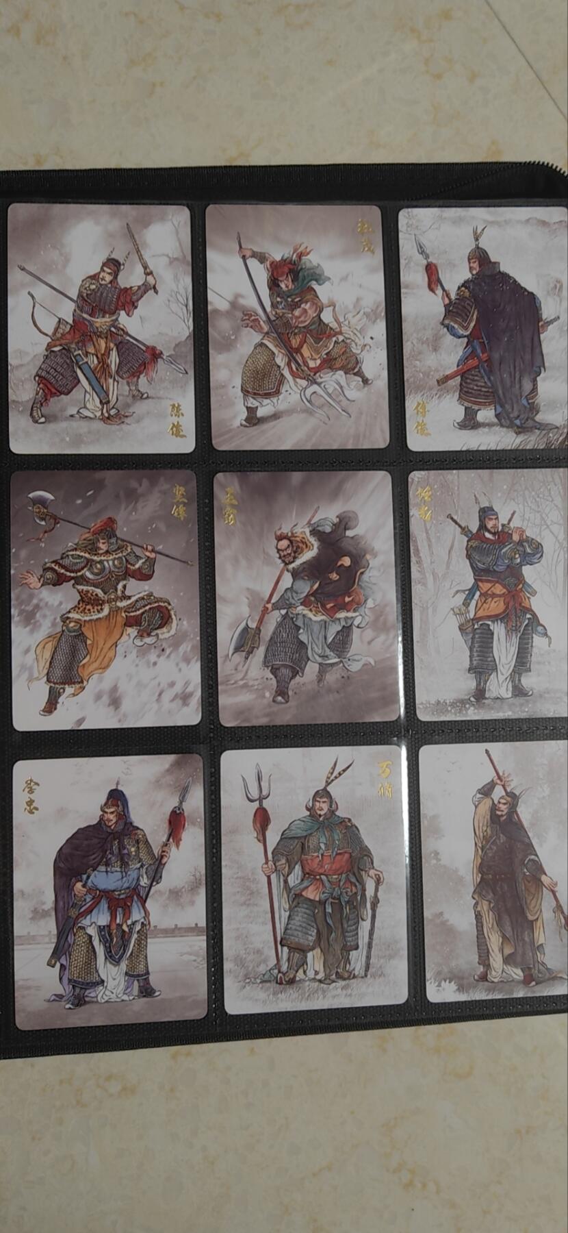 阳大大卡牌超级大甩拍第25期（固定周五晚上八点截拍，持续收拍品，进群福利早知道） 超吉梦 云台二十八将 彩闪28张